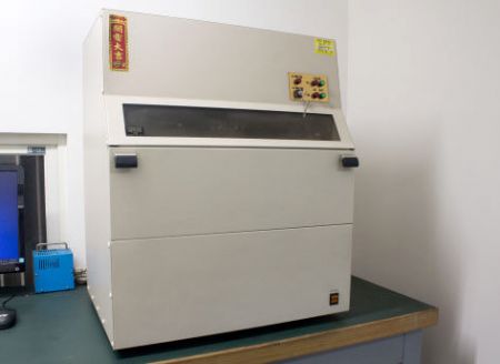 X-Ray Fluorescence Coating Thickness Tester