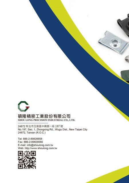 SHOU LONG Company Profile