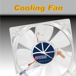 TITANは、お客様に用途の広い冷却ファン製品を提供しています。