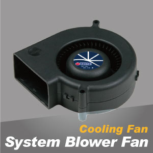 El ventilador silencioso de enfriamiento del ventilador del sistema tiene un flujo de aire de alta presión y genera poderosos efectos de enfriamiento.