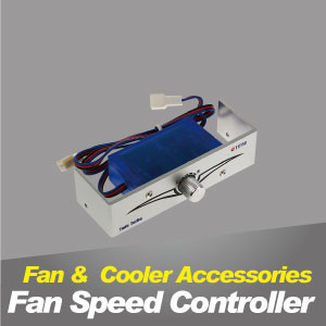 TITAN冷却ファン速度コントローラーは速度を調整し、騒音を低減します。