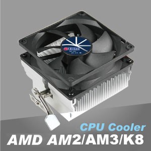 AMD AM2/AM3/K8 CPU Cooler - Aluminum fins and silent cooling fan design ensures incredible cooler cooling performance.