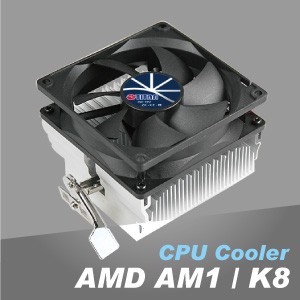 AMD AM4 CPU Cooler - Aluminum fins and silent cooling fan design ensures incredible cooler cooling performance.