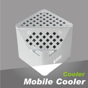 Mobiele koeler - TITAN levert veelzijdige koelproducten voor klanten.