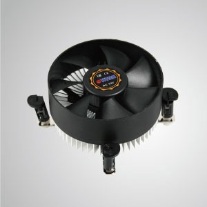 Intel LGA 1155/1156/1200 – Low-Profile-Design-CPU-Luftkühler mit Aluminium-Kühlrippen/TDP 75W/Push-Pin-Clip