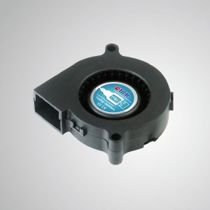 5V DC 50mm USB Portable Blower Cooling Fan - 50mm portable cooling fan, it can stick onto any devices with USB interface