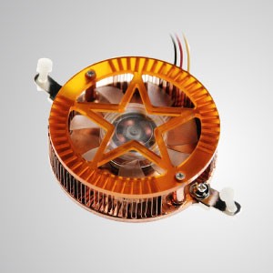 12V DC Chipset and DIY Copper Mounting Cooler with 45mm LED Fan /Attach 4 Changeable Fan Covers - With a 45mm LED crystal cooling fan and copper cooler, this is a DIY mounting cooler for VGA and Chipset cooling