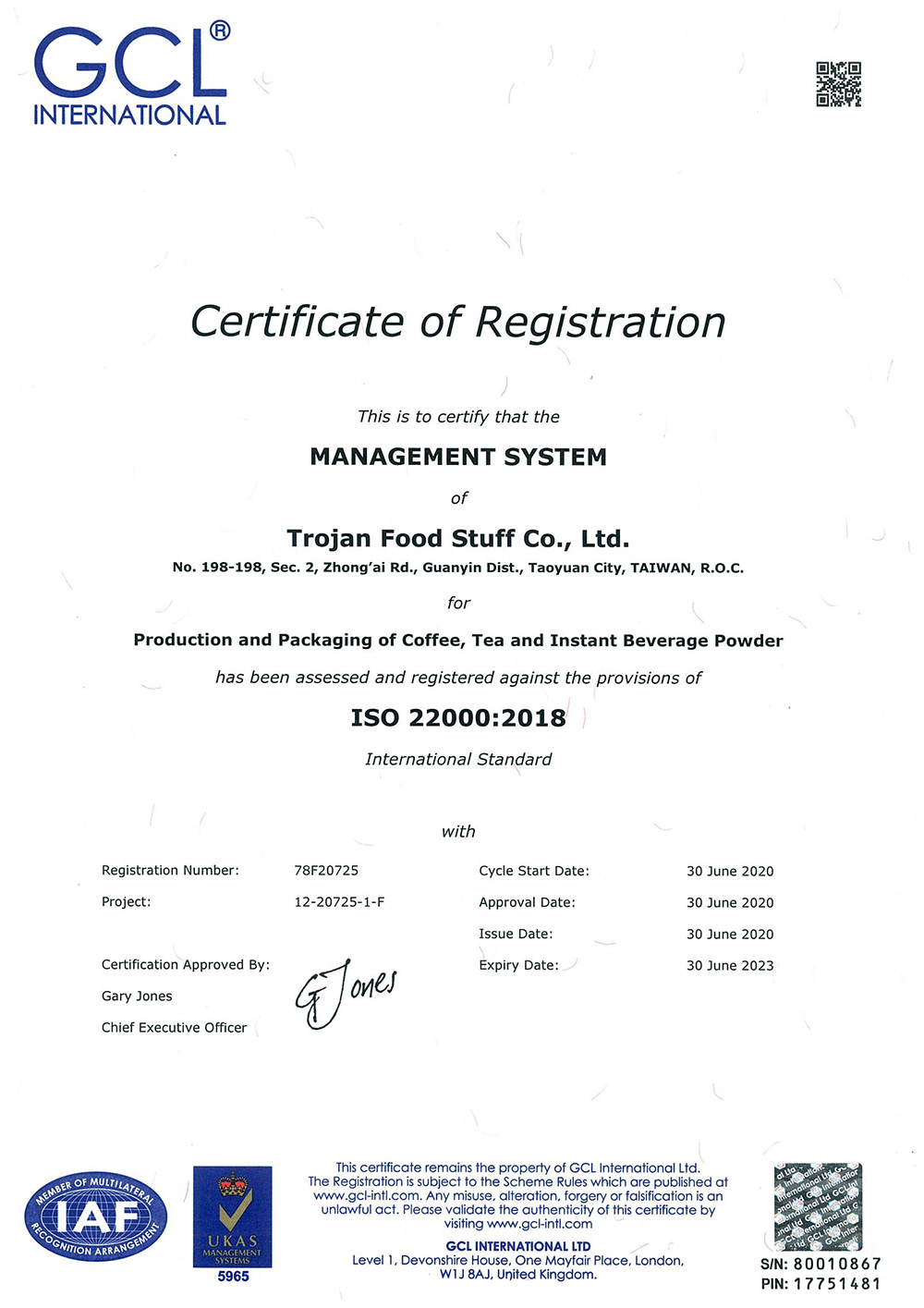 Trojan은 2019년에 ISO-22000 인증을 획득했습니다.