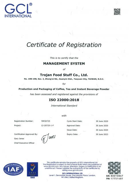 Trojan Food (โรงงานเถาหยวน) ได้รับใบรับรอง ISO-22000 ในปี 2019