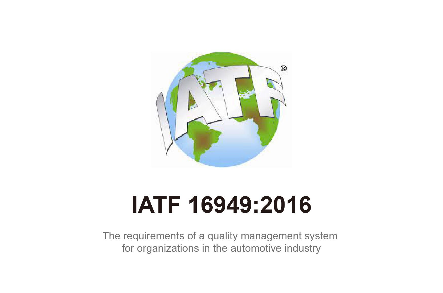 Yuan Dean has been certified by IATF16949:2016