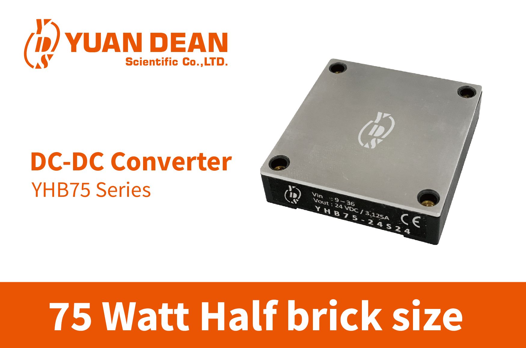 Half brick size 75W DC/DC converter