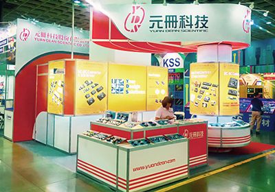 2016 台北國際電子展