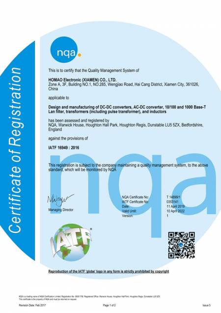 IATF 16949:2016 Certificate (Homao)