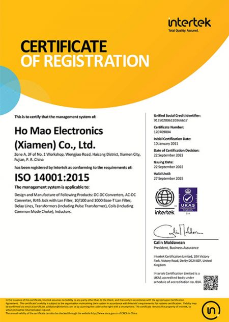 ISO 14001:2015 Certificate (Homao)
