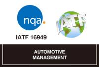 元冊科技通過IATF 16949:2016汽車產業品質管理系統之認證