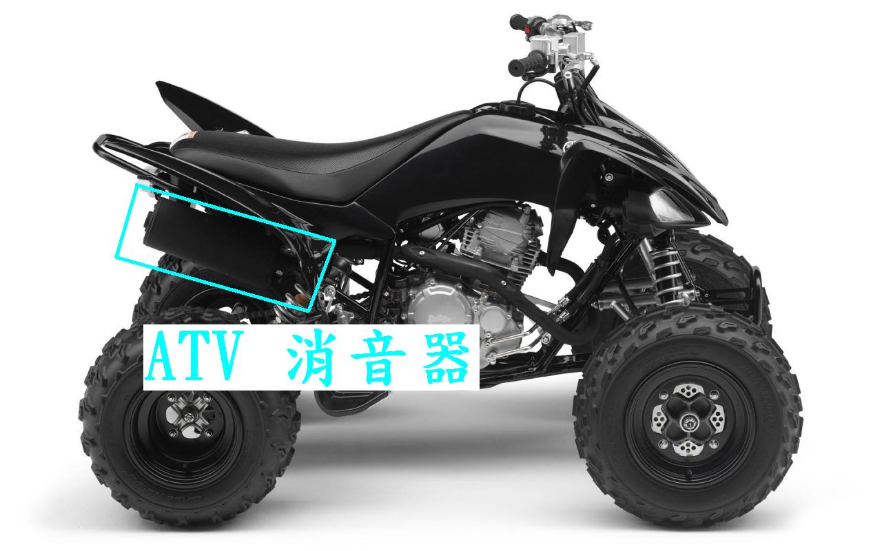 マフラー機関車atv用スチールウール成型部品 台湾 中国のマフラーオートバイatv用高品質スチールウール成形部品のメーカー 立峰井企業有限公司