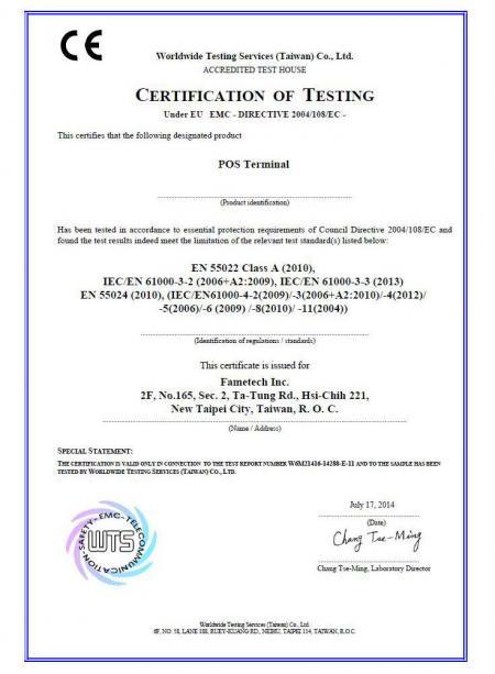 CE Certificate of Fametech（TYSSO）