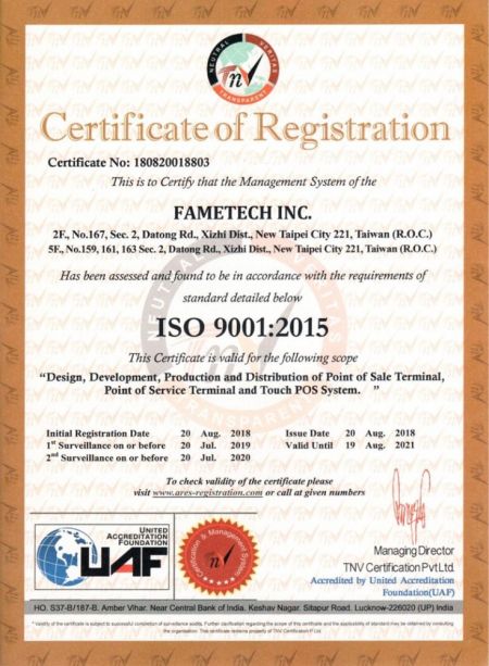 ISO-9001：2015 Fametechの証明書（TYSSO）