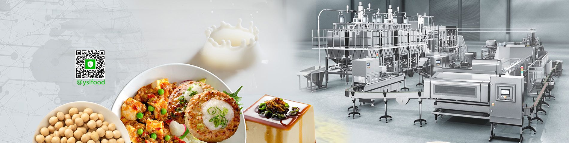 大豆菜Production Solution Provider