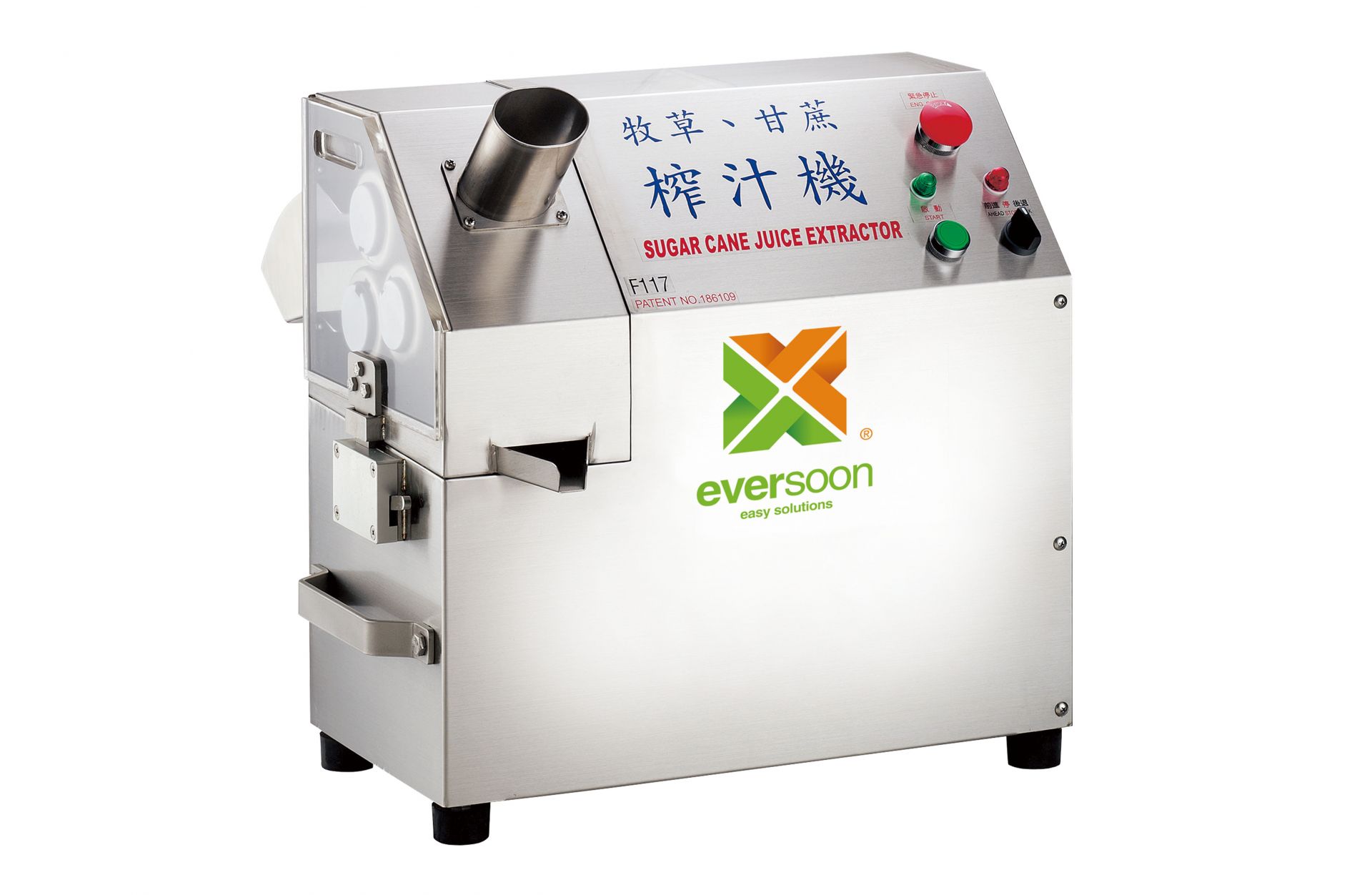 Herbage & Sugar Cane Juice Machine - Sugar Cane Juice extractor including fixed feeding inlets, safety buckles and covers, it can prevent any accidents from occurring during using it.