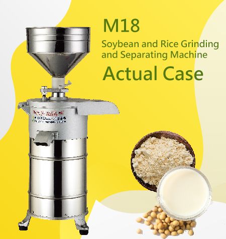 Machine de broyage et de séparation de riz et de soja - Machine de broyage  et de séparation de soja et de riz