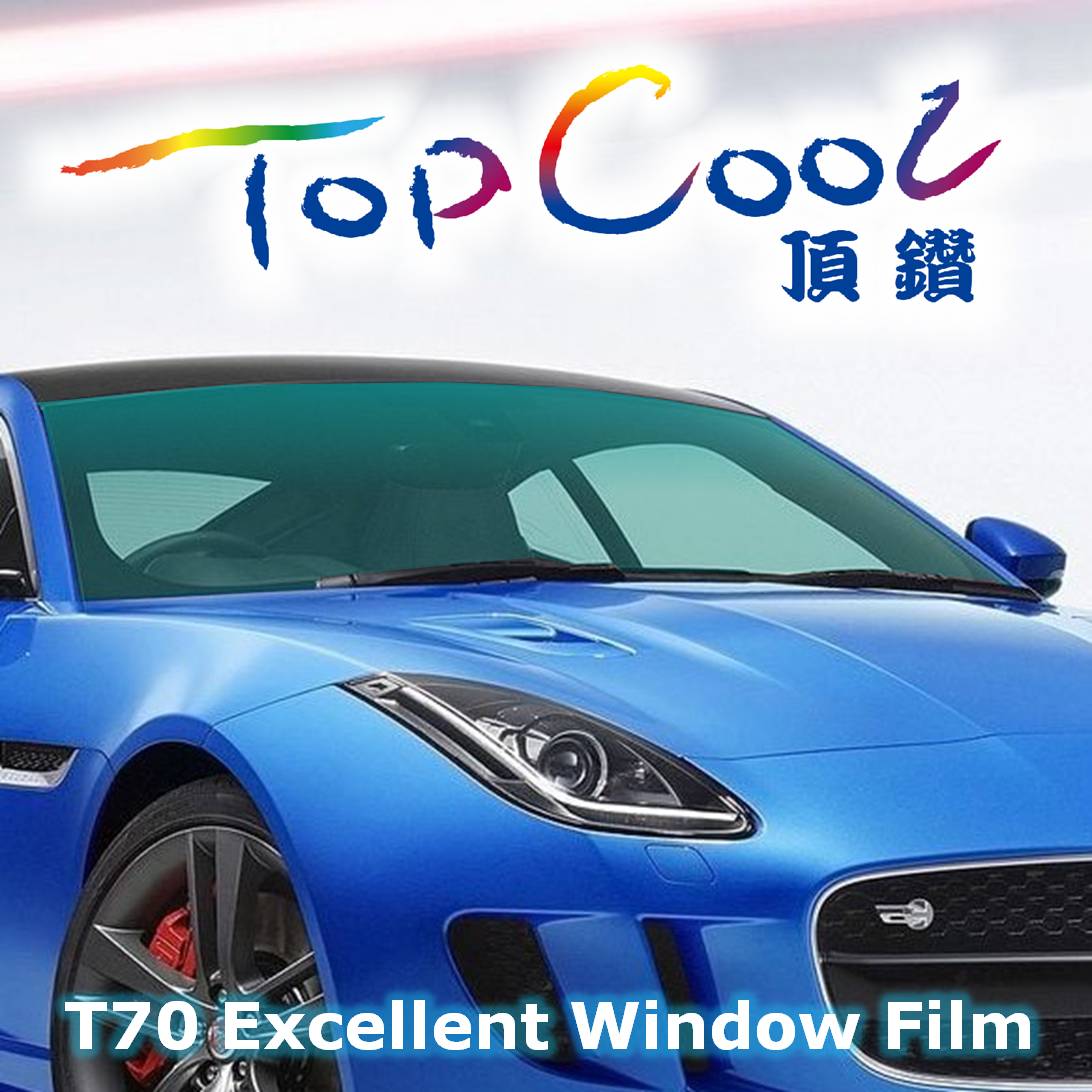 Vynikající okenní fólie T70 - Špičkové vysoce výkonné okénko a skleněná fólie s UV a IR zářením