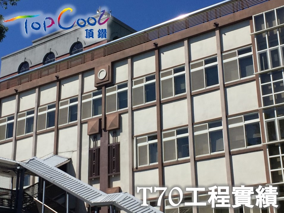 2018 Taipei Buildling Show เราจะจัดแสดงผลงานล่าสุดของภาพยนตร์กระจกและหน้าต่าง