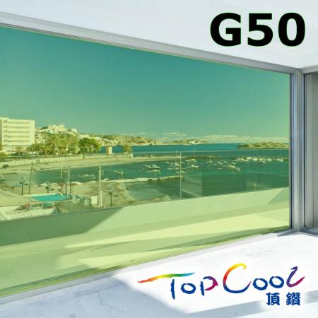 فیلم شیشه ای رد حرارت فوق العاده G50 - پنجره و فیلم شیشه ای رد UV و IR نهایی با کارایی بالا