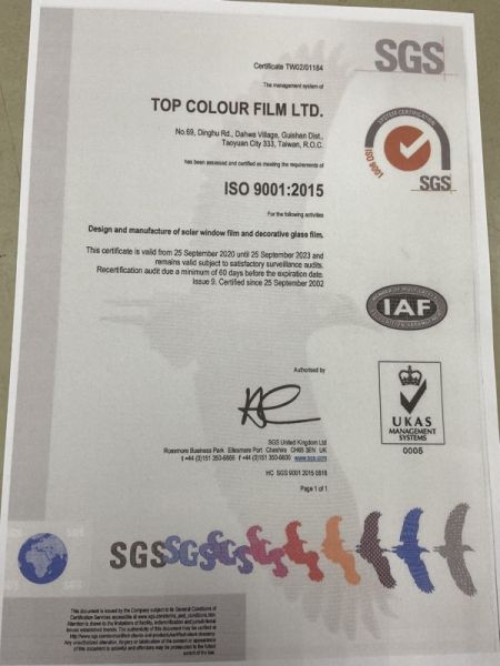 โรงงานรับฟิล์มกรองแสง ISO9001:2015