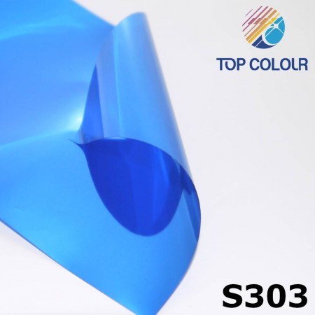 Светлоотразително фолио за прозорци S303 - Рефлективно слънчево фолио