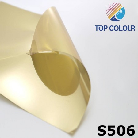 Светлоотразително фолио за прозорци S506 - Рефлективно слънчево фолио