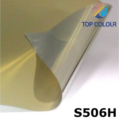 Светлоотразително фолио за прозорци S506H - Рефлективно слънчево фолио