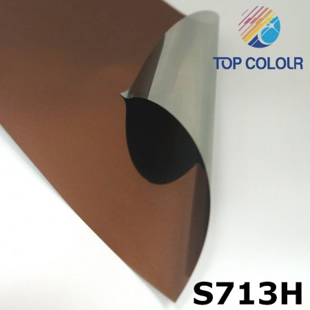 Светлоотразително фолио за прозорци S713H - Рефлективно слънчево фолио