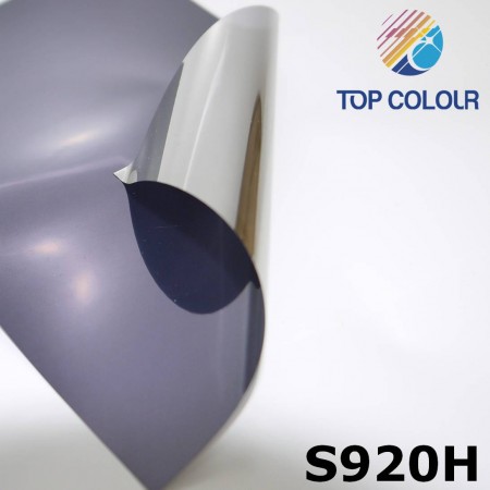 Светлоотразително фолио за прозорци S920H - Рефлективно слънчево фолио