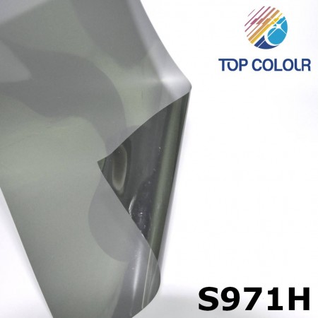 Светлоотразително фолио за прозорци S971H - Рефлективно слънчево фолио