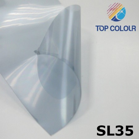 Светлоотразително фолио за прозорци SILVER 35 - Рефлективно слънчево фолио