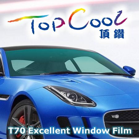 Vynikající okenní fólie T70 - Špičkové vysoce výkonné okénko a skleněná fólie s UV a IR zářením