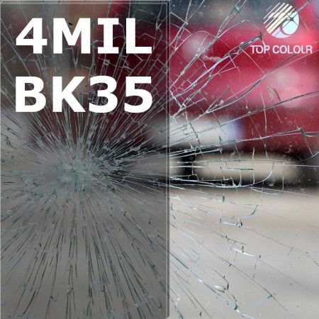 Защитно фолио за прозорци SRCBK35-4MIL