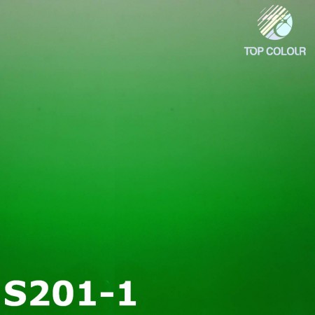 Прозоречно фолио с градация на топ тон S201-1 - Градиращо слънчево фолио S201-1