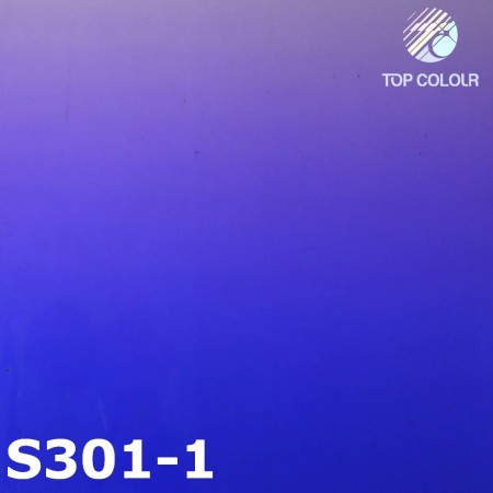 Прозоречно фолио с градация на топ тон S301-1 - Градиращо слънчево фолио S301-1