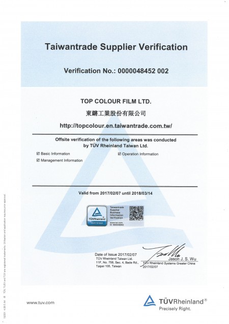 Certifikováno TUV