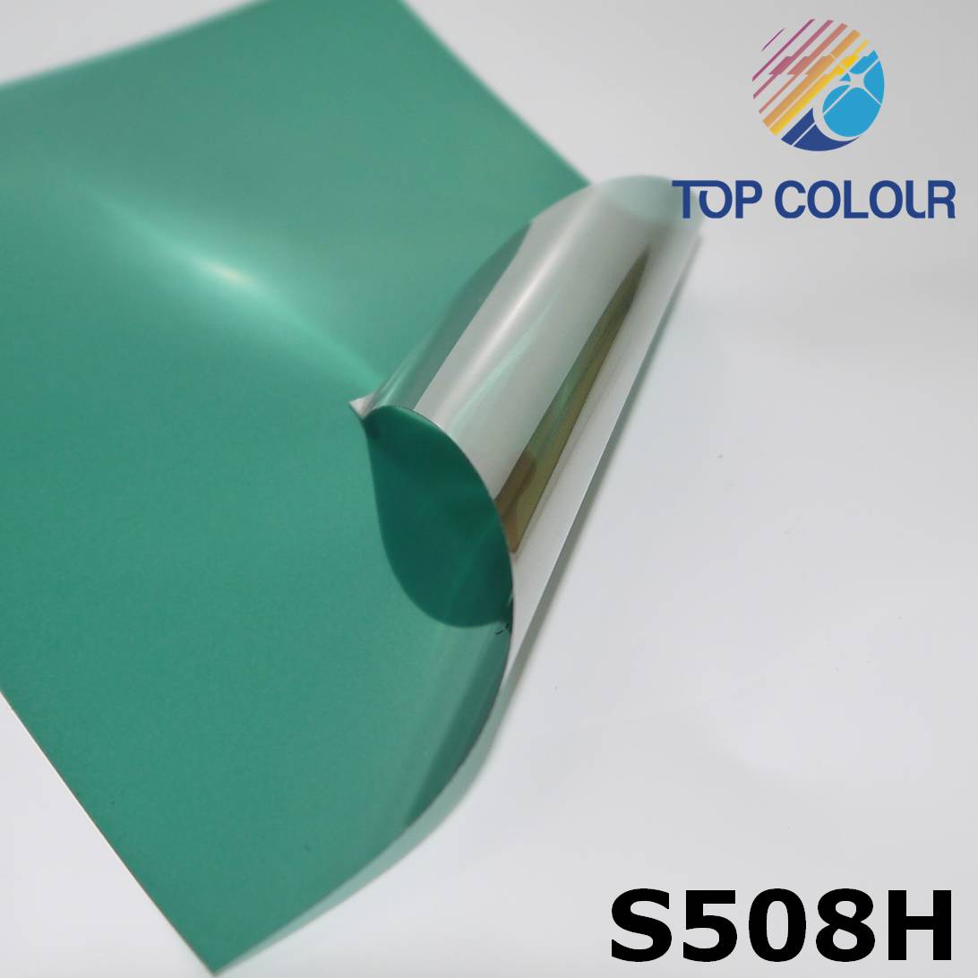 Reflective window film S508H Window Film Suppliers TOP COLOUR