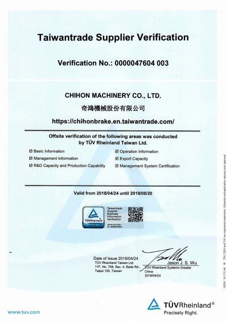 Verificación de Chihon por TÜV Rheinland Taiwan Ltd. en 2015.