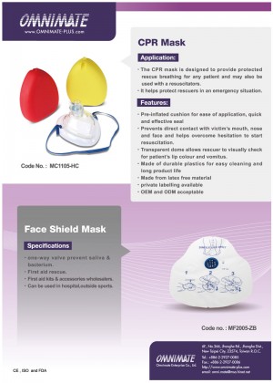 Maska do resuscytacji krążeniowo-oddechowej