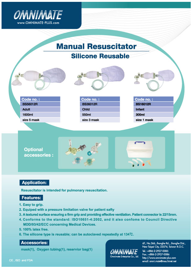 Ambu Mark Iv Breathing Bag Baby Kids Meinarztbedarf Com
