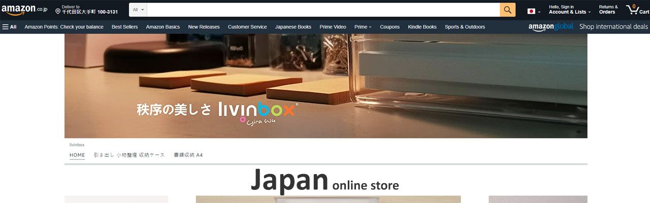 SHUTERCửa hàng của Amazon Nhật Bản