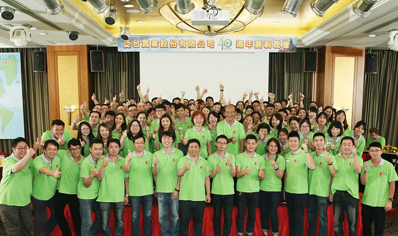 All the staff in Pan Taiwan 40-year anniversary.