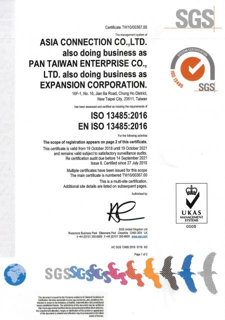 ISO 13485 Certificate Issued by SGS.