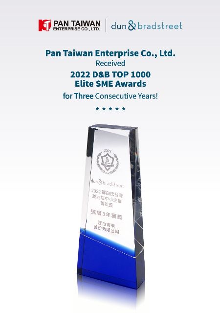 Certificate of 2017 D&B Top 1000 SMEs Elite Award.