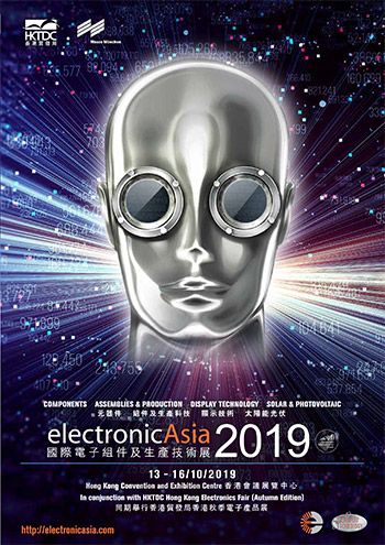 elettronicaAsia 2019